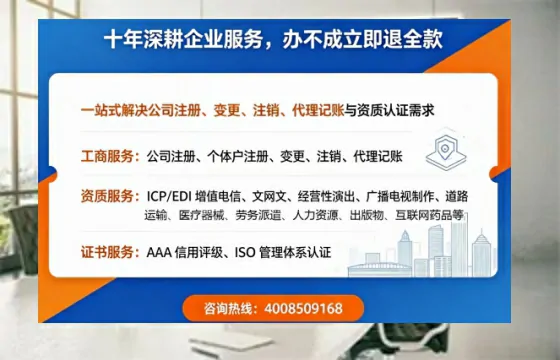 鹰潭<a href='https://www.tazcjz.cn/'>食品经营许可证</a>办理指南:用途、流程与费用全解析