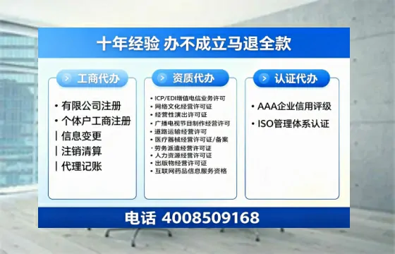 鹰潭<a href='https://www.tazcjz.cn/'>食品经营许可证</a>办理指南:用途、流程与费用全解析