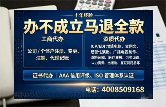 <a href='https://www.tazcjz.cn/'>食品生产许可证</a>的核心用途