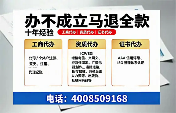 鹰潭<a href='https://www.tazcjz.cn/'>医疗器械二类经营备案证</a>：办理必要性、流程详解与避坑指南