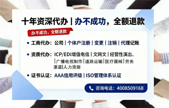 <a href='https://www.tazcjz.cn/'>食品生产许可证</a>的核心用途