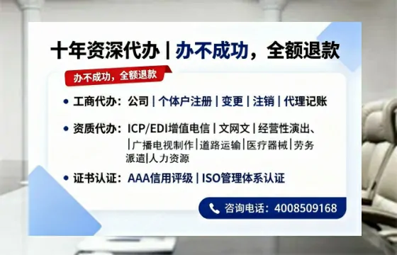 鹰潭<a href='https://www.tazcjz.cn/'>医疗器械网络销售备案</a>:办理必要性、流程详解与避坑指南