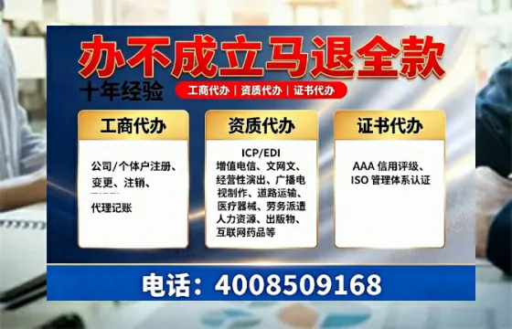 鹰潭办理<a href='https://www.tazcjz.cn/'>药品经营许可证</a>的实用价值与实操全解析