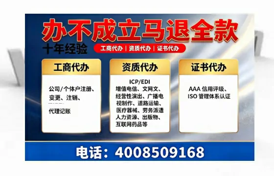 鹰潭<a href='https://www.tazcjz.cn/'>医疗器械二类经营备案证</a>：办理必要性、流程详解与避坑指南